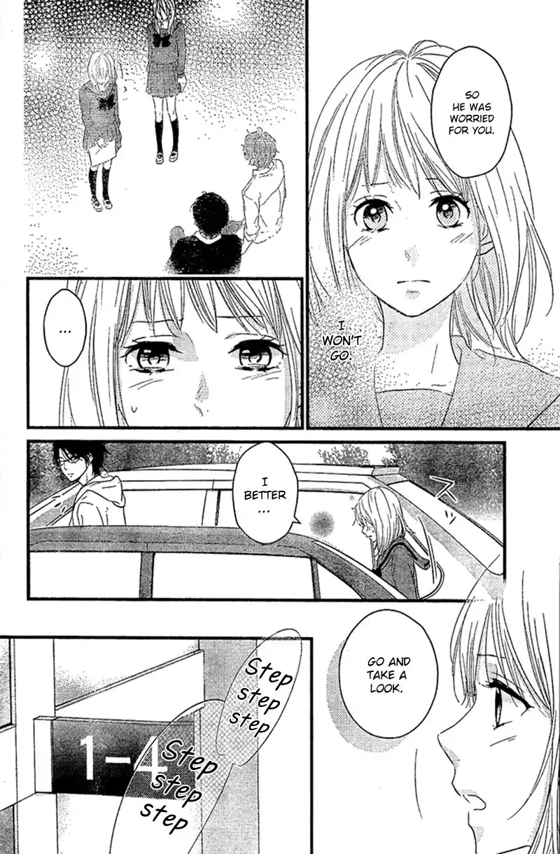 Haru Matsu Bokura Chapter 4 25